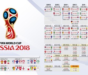 世界杯买球平台下载-阿根廷队热身赛伤病潮引发防守变革讨论